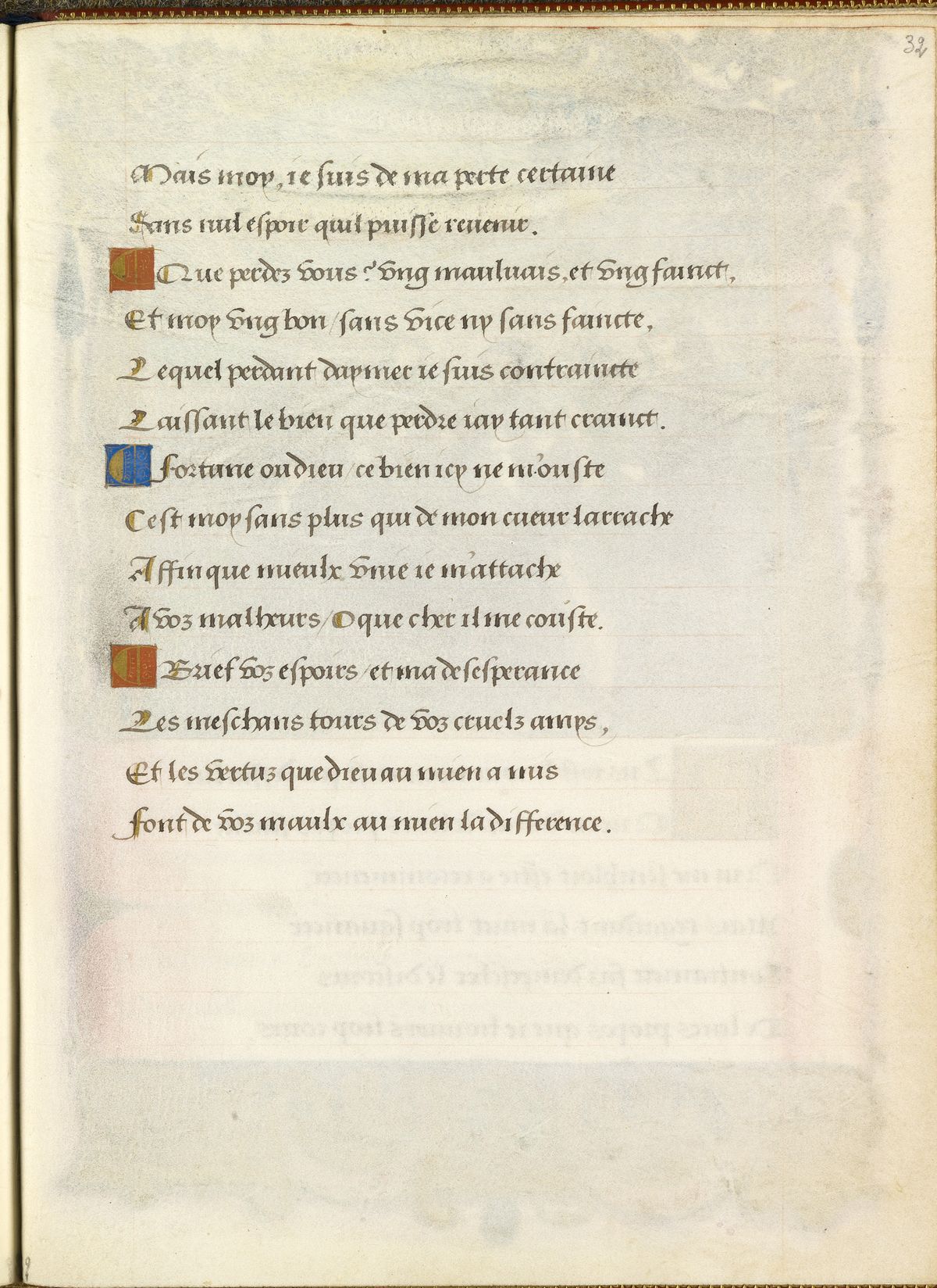 La Coche - page 71
